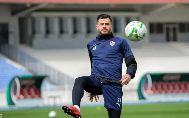 موقف مدافع الزمالك من المشاركة أمام سيراميكا كليوباترا